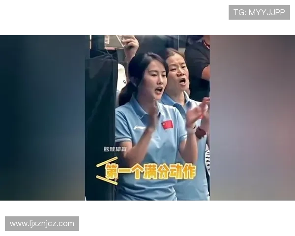 亚运会裁判（亚运会裁判袁芝）世界杯体育论坛